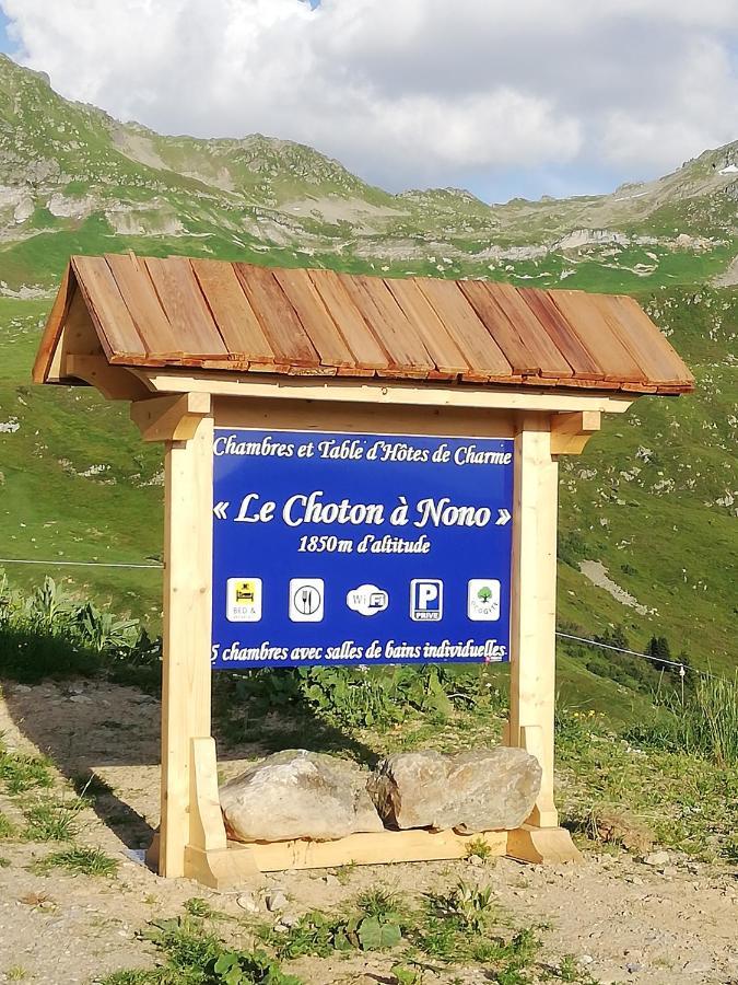 Chambres Et Tables D'Hotes Le Choton A Nono - Col Du Joly Beaufortain Hauteluce Luaran gambar